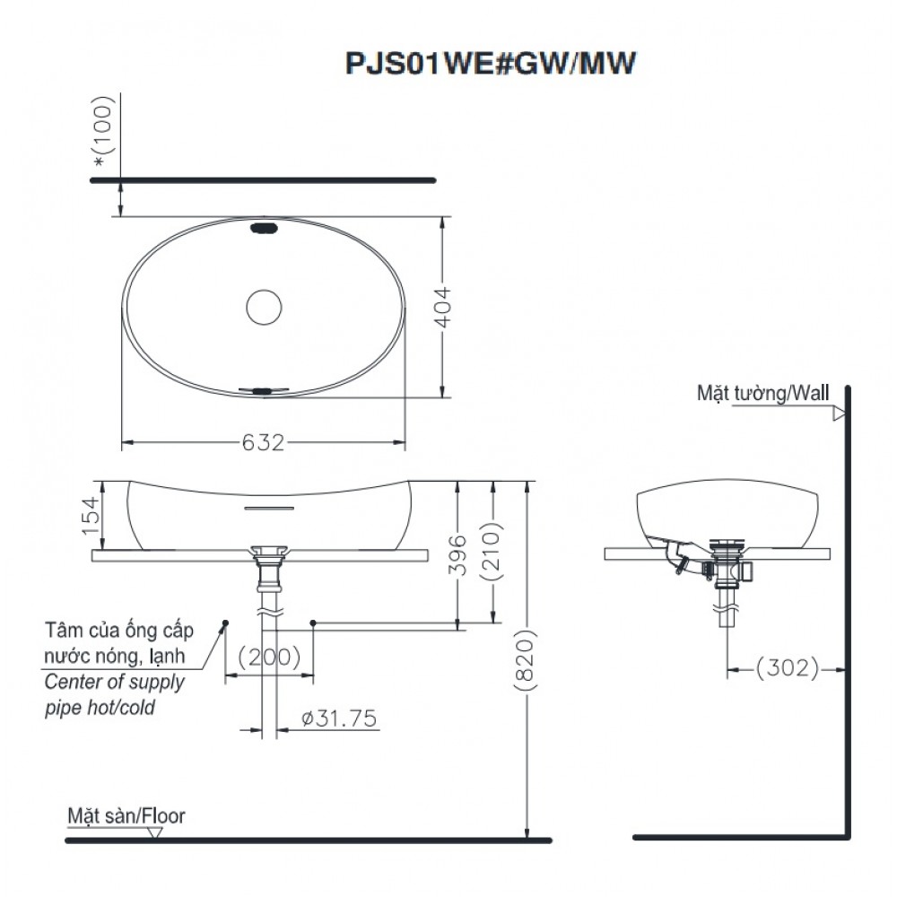 ban-ve-lavabo-toto-PJS01WE-