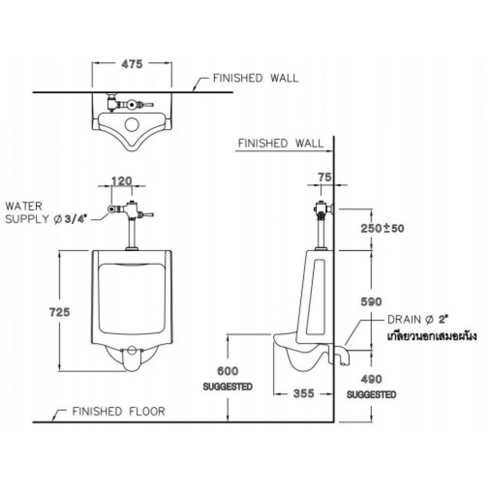 ban-ve-tieu-nam-C3010-cotto