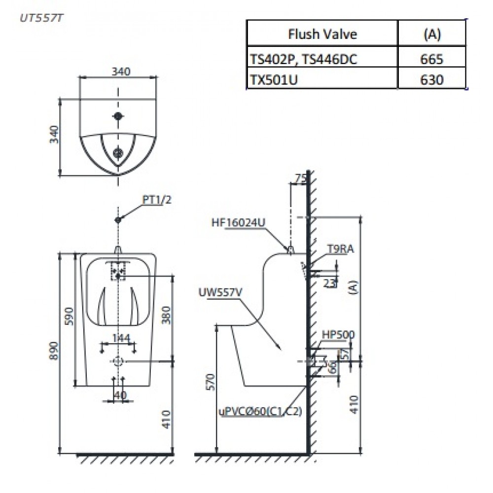 ban-ve-tieu-nam-toto-ut557a
