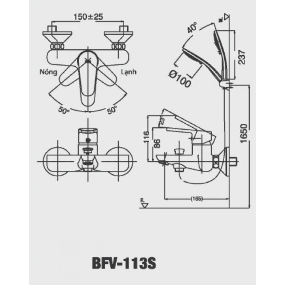 BFV-113S1