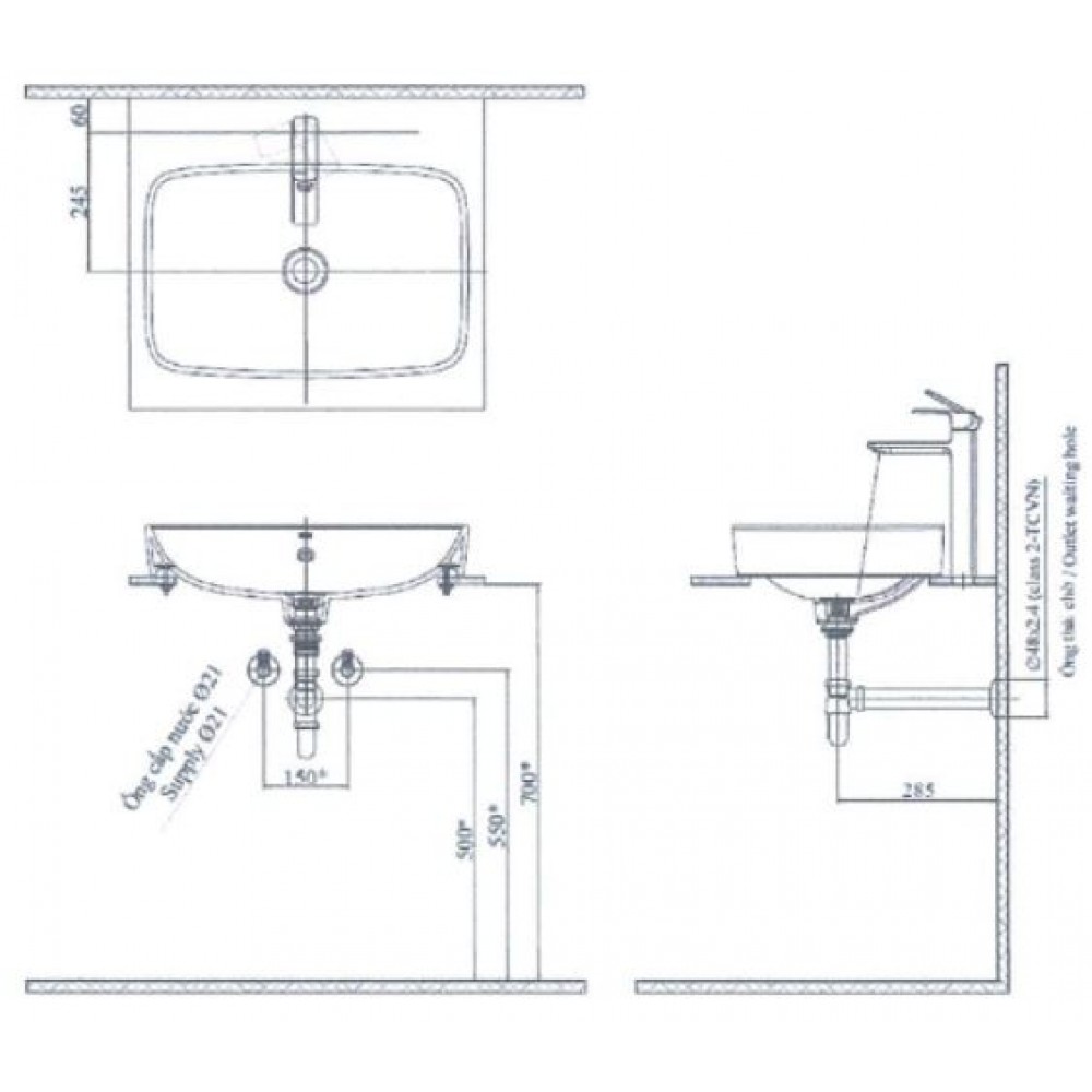 inax-al299v
