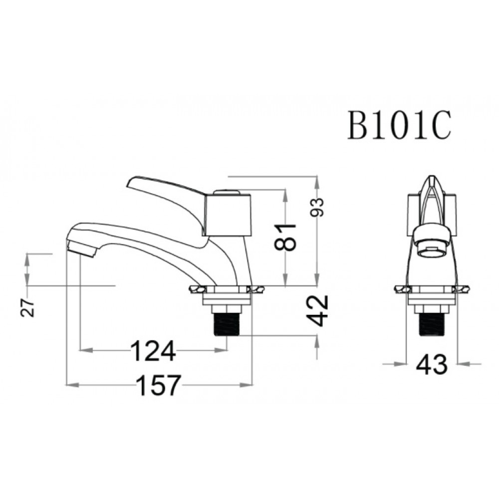 ban-ve-voi-lavabo-lanh-caesar-B101C