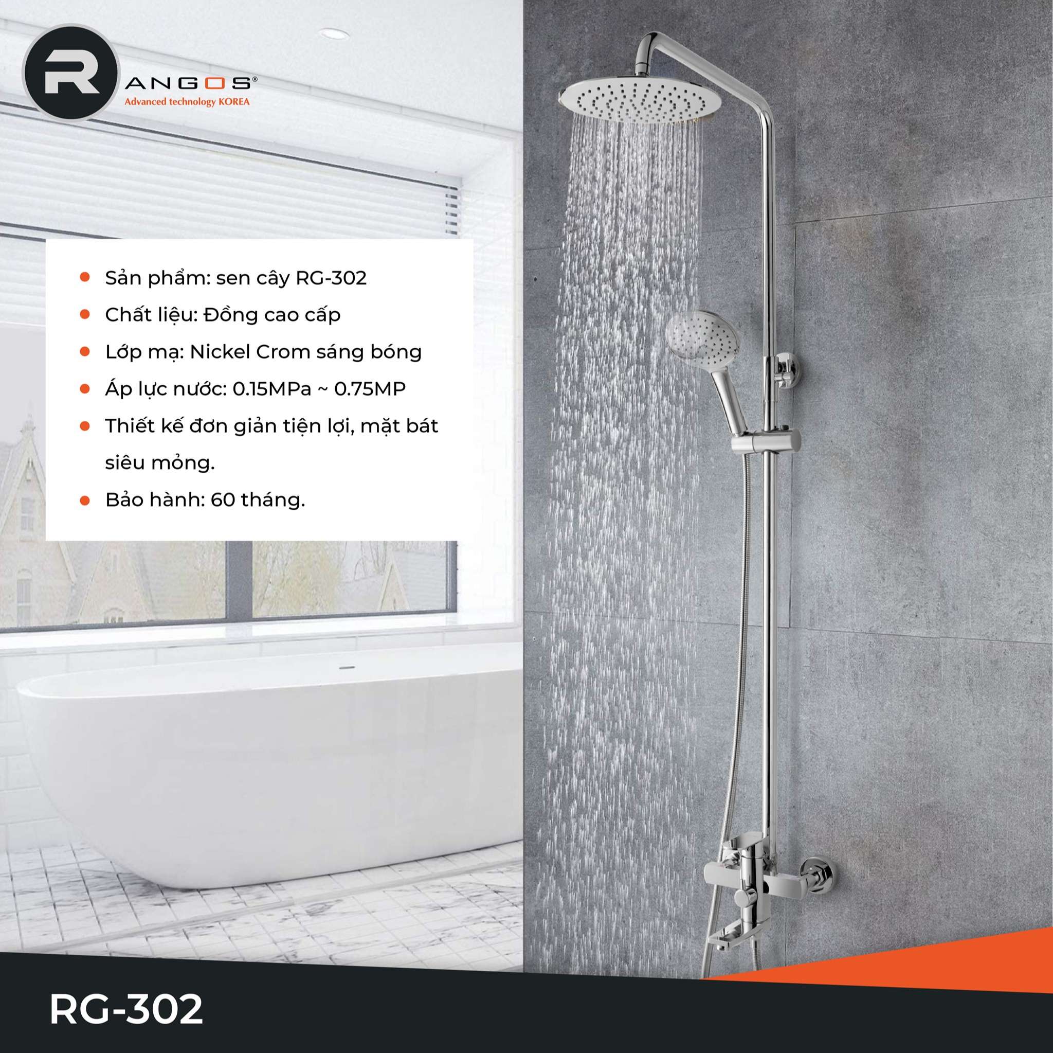 bo-sen-cay-rangos-rg-302