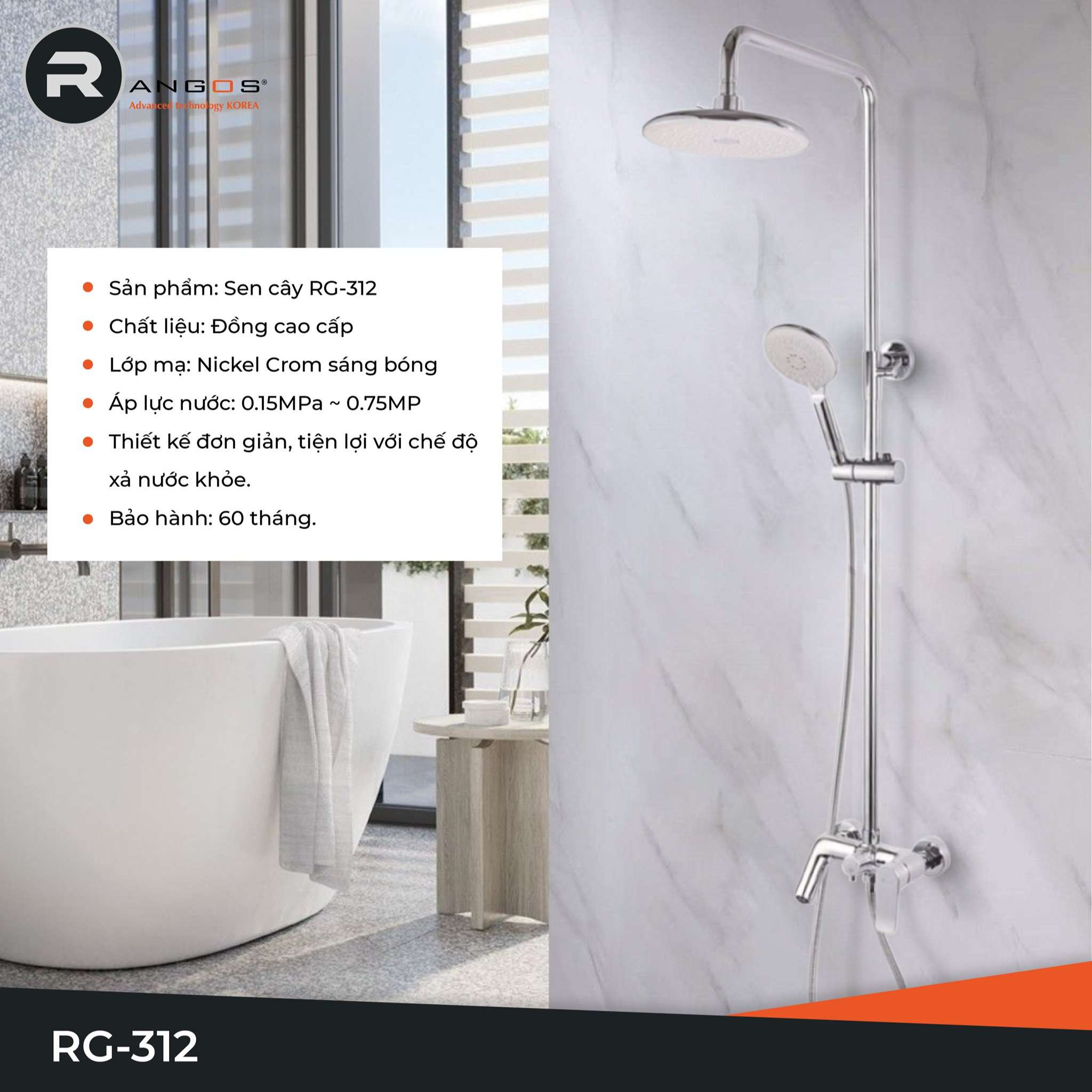 sen-cay-rangos-rg-312